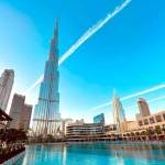 Walksof Dubai Profile Picture